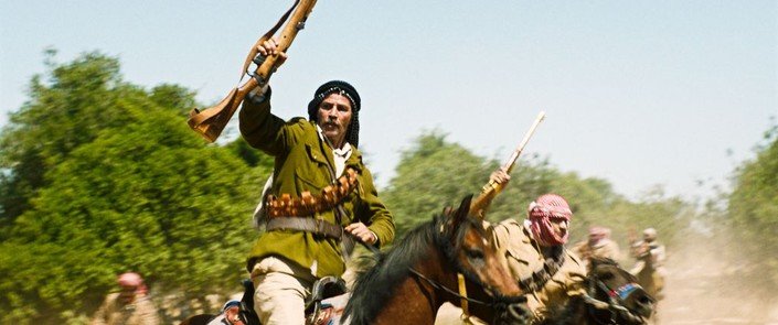 Palestine 36