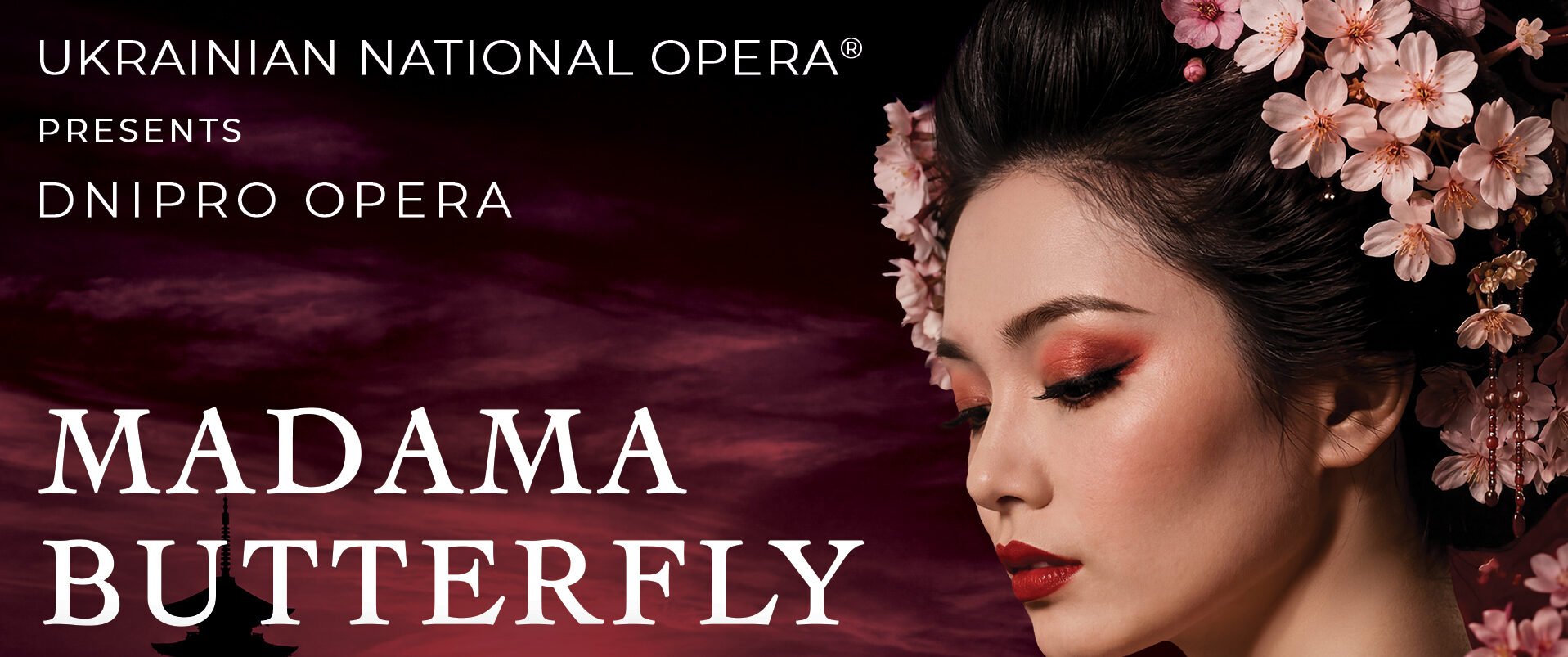 Madama Butterfly Performed By The Ukrainian National Opera
